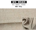 Natural Hemp Fabric Linen Fabric A Sustainable and Durable Choice