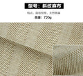 Natural Hemp Fabric Linen Fabric A Sustainable and Durable Choice