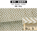 Natural Hemp Fabric Linen Fabric A Sustainable and Durable Choice