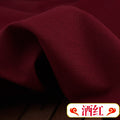 Solid Color Linen Cotton Fabric for Sewing and Textiles