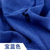 Organic Solid Color Cloth Comfortable Sewing Material