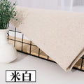 Raw Cloth Faux Linen Cotton Fabric - DIY Sewing Material