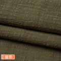 Organic Solid Color Cloth Comfortable Sewing Material