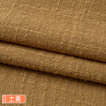 Organic Solid Color Cloth Comfortable Sewing Material